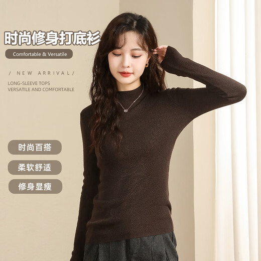Baleno 2025 Autumn and Winter New Style Knitted Sweater Women's Half Turtle Collar Pullover Bottoming Shirt Women's Thin Inner Slim Fit Woolen Top