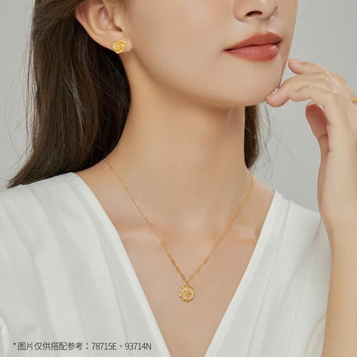 Chow Sang Birthday Moon Stars 5G Gold Necklace Pure Gold Sun Brand Pendant Pendant with Chain Price 93714N 47cm - 4.38g (including labor cost 500 yuan)