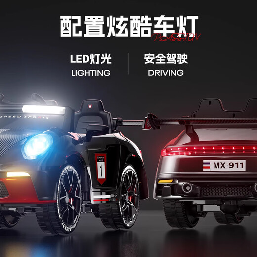 2025 new children's electric car four-wheel drive can sit on a person's car with remote control car for boys and girls, toy car, baby stroller, painted silver dual-wheel drive + leather seat + 12V7 battery + remote control