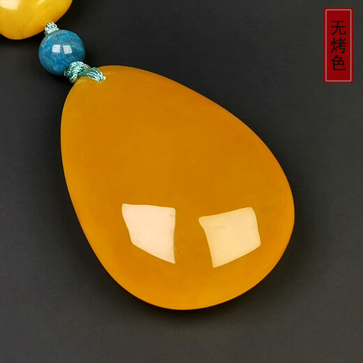 Hupai, one thing, one picture, one certificate, natural beeswax pendant, drop-shaped necklace, sweater chain, chicken fat xanthine ore pendant, 10.22g, 43*29*13mm