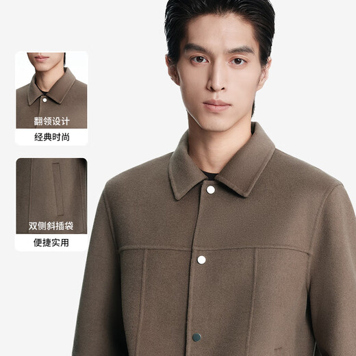 K-Boxing Men's Sheep Wool Autumn and Winter New Men's Casual Fashion Short Woolen Jacket NFWN3323 Walnut Color XL