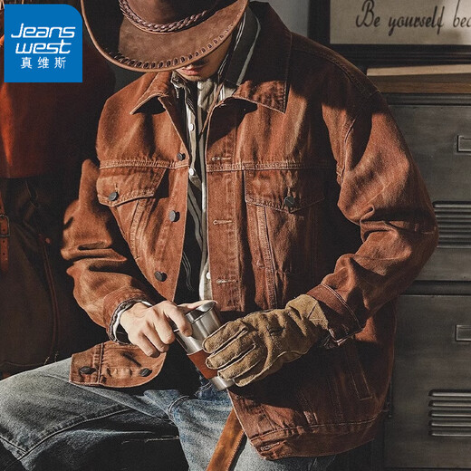 Jeanswest American Retro Denim Jacket Men's Autumn Loose Trendy Brand 2025 New Style Handsome Trendy Handsome Work Jacket Men Latte Coffee XL Suitable for 140-160Jin Jin is equal to 0.5 kg
