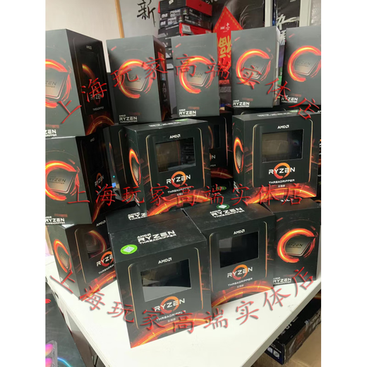 AMDX Threadripper 3960X/3990X 5995WX 7K62 3975WX 5975WX AMD ASUS motherboard 3960X 128G memory 500G