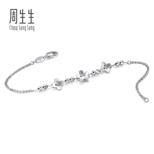 Chow Sang Sang Pt950 platinum flower bracelet platinum bracelet for women 49733B pricing 17 cm
