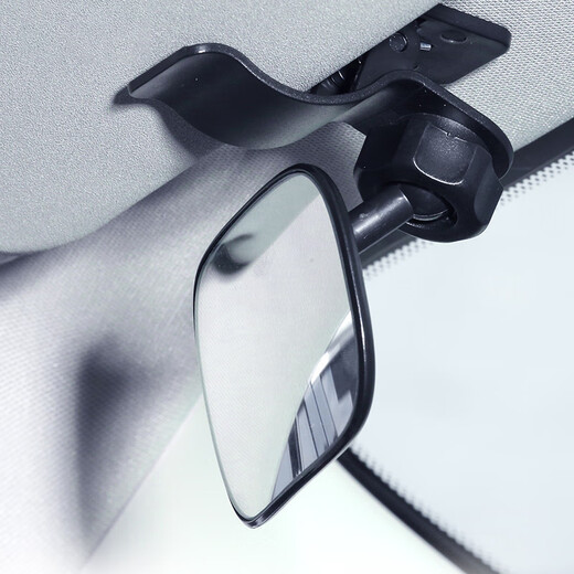 Huashi Car Large View Rearview Mirror Car Interior Reflector Indoor Wide-angle HD Curved Anti-Dazzle Reversing Auxiliary Mirror Suction Cup + Clip Baby Observation Mirror