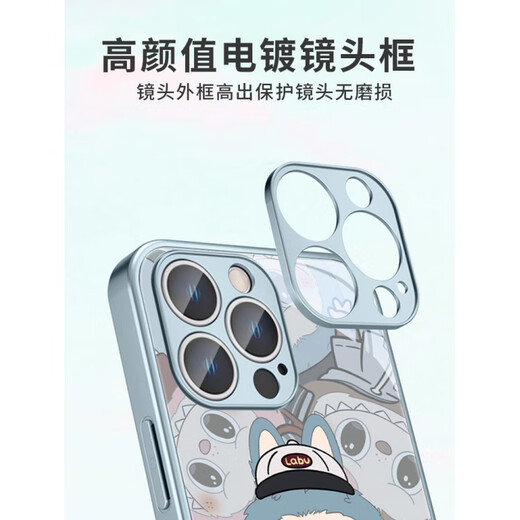 MPPMCK suitable for LABUB Apple 17 promax mobile phone case labubu17 women 15 Promax new iPhone 13 internet celebrity 16 trendy brand 12Pro cartoon 14pm cute xs creation iPhone 7 [Phantom gray] Happy kitten-BL168681G