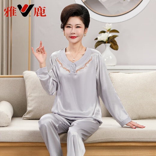 Yalu Ice Silk Pajamas Women's 2025 New Spring and Summer Thin Long-Sleeved Home Clothes Set for Middle-aged and Elderly People 684 Silver (Long Sleeves and Long Pants) M Size Recommendation 8095Jin Jin is equal to 0.5kg