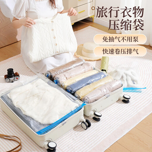 Jidaocook no-pump vacuum compression bag travel storage clothing organizer suitcase hand-rolled compression bag no-pump hand-roll small * 3 medium * 3 large * 3 extra large * 3 total 12 pieces