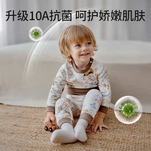 OUYUN children's baby pajamas autumn and winter baby boys and girls high-waisted autumn clothes air layer warm suit Secret Garden