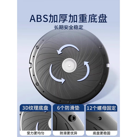 Wave speed ball semicircular balance ball core training yoga fitness ball home Pilates fitness equipment running black professional model (58cm) + free tension rope anti-slip design/thickened explosion-proof