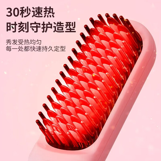 Cordless hair straightening comb Mijia Xiaomi flat fluffy straightening curling wand TYMO flat for high skull mini portable hair styling comb negative ion hair care straightening wand fully equipped with three generations of digital display - Sakura powder negative ion hair care + digital display screen
