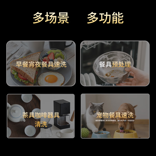 CIC Dishwasher Small Second Washing Machine Detergent-free Desktop Mini Capsule Household Quick Washing and Disinfection Installation-free Coffee Cup Tea Cup Machine 5 Seconds Quick Wash 0 Detergent Apartment Office Water Tank Model Cannot be Connected to the Water Pipe