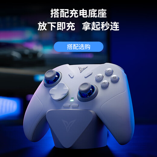 Feizhi Direwolf 3/Direwolf 4 multi-template wireless controller DW12C type xbox controller Switch/Steam Black Myth Wukong game controller Mingmo Yuanxu Feather controller Direwolf 4+ charging base set