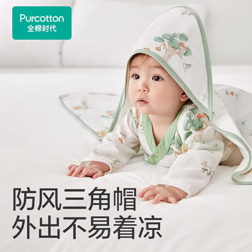 Pure Cotton Era (PurCotton) Baby Cover Pure Cotton Baby Cover Delivery Room Swaddle Quilt Cover Single Towel Sleeping Bag Insulated and Breathable Autumn and Winter Autumn and Winter Style Yunzhong Amusement Park 80 80cm