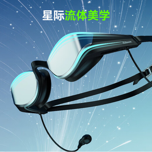 Light particle AI smart audio swimming goggles SollaWave swimming headphones anti-fog professional men's and women's swimming goggles red coating