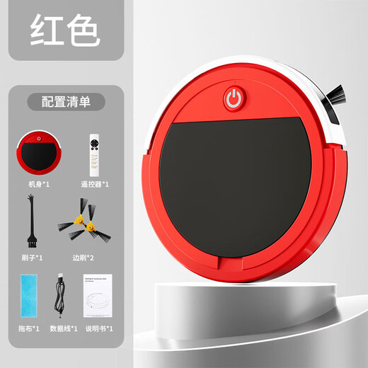 Intelligent sweeping machine, sweeping robot, fully automatic suction, mopping and sweeping, integrated gyroscopic remote control, large suction floor scrubber