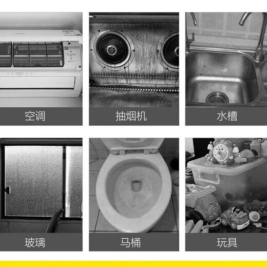 Gun Brand High Temperature and High Pressure Steam Cleaner Household Appliance Disinfection Air Conditioning Kitchen Range Hood Water Heater Degreasing Multifunctional Commercial Home Appliance Cleaning Machine Full Set of Tools and Equipment 3000W Home Advanced Controllable Model