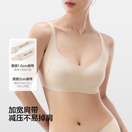 Oriental Select Big Breast Reducing Bra, Back Hook Pull Up and Gather Secondary Breasts, Large Size Bra, 1 piece, Foundation Skin XL (85B/C, weight 130-145Jin Jin is equal to 0.5kg)