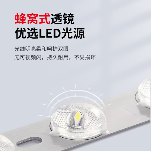 Gongtai LED three-proof ceiling lamp waterproof and anti-mosquito bathroom balcony corridor bedroom lamp 64W white 47cm-white light