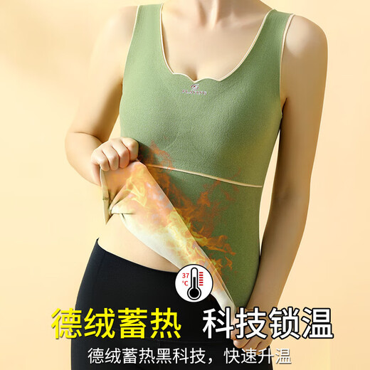 Kangzhi Mao Seamless Warm Vest Women's Velvet Thickened Plus Size Underwear All-in-One with Breast Pads for Bottoming Wear Winter German Velvet Apricot Wool + German Velvet Hair + No Wear Wear L 80-95Jin Jin is equal to 0.5 kg