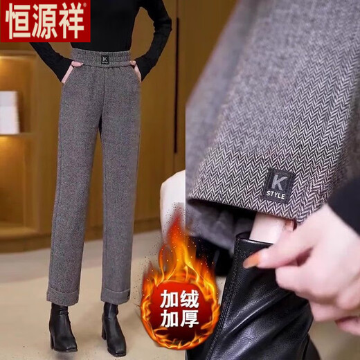 Hengyuanxiang women's winter trousers plus velvet wide-leg trousers middle-aged mothers autumn and winter trousers versatile nine-point pants black gray plus velvet thickening L Recommendation 100-115Jin Jin equals 0.5 kg