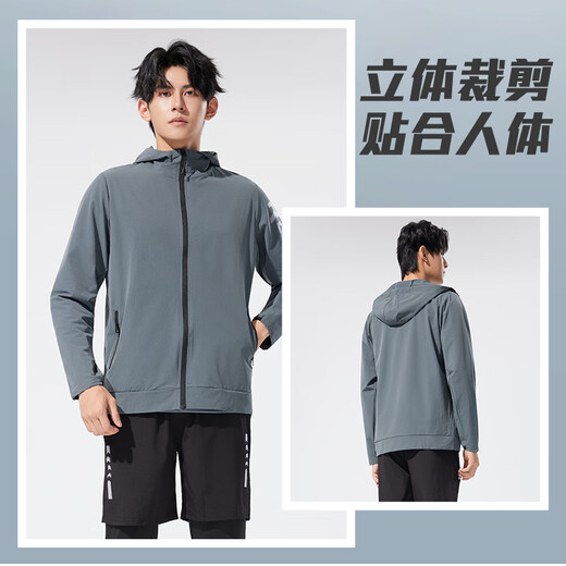 Victoria Traveler running sports suit men's autumn and winter casual training clothes fitness clothes tight quick-drying clothes basketball badminton clothes