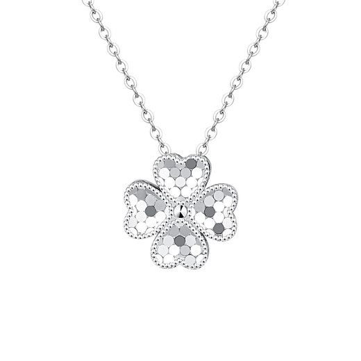 Jinzhifu four-leaf clover platinum necklace pendant women's love platinum clavicle chain set chain for girlfriend and wife Valentine's Day gift, about 4.6 grams (refund for more)