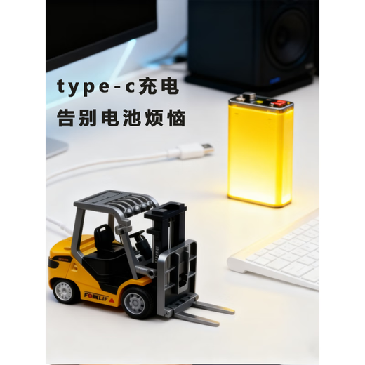 Fat Tiger desktop mini remote control forklift toy alloy remote control car electric boy and child rc2025 new small 1 64 mini alloy remote control forklift gift box can be controlled by mobile phone