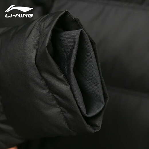 Li Ning (LI-NING) thickened cotton clothing winter new men's hooded warm windproof sports casual cotton clothing cotton jacket