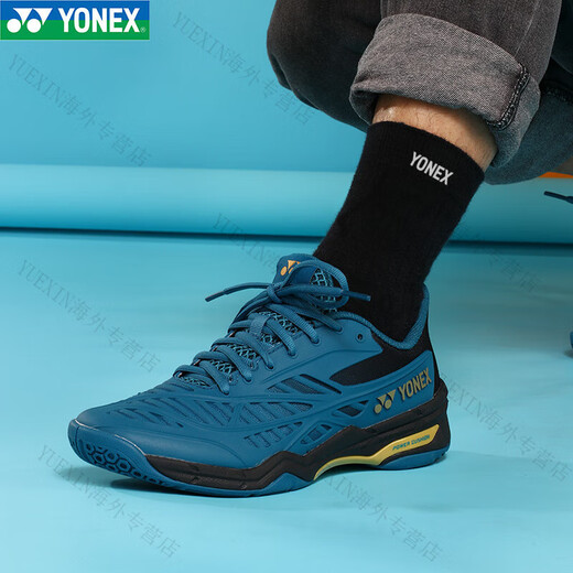 Yonex (YONEX) badminton shoes for men and women, non-slip, shock-absorbing, ultra-light and breathable yy competition sports shoes, new badminton shoes SHBCD1 bright red, unisex 39.5