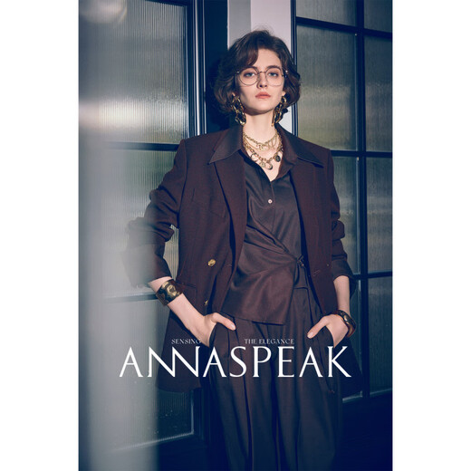 ANNASPEAK New Year's Diverse Urban Creative Multi-Wear Strappy Light Worsted Wool Shirt Dark Burgundy Top S (90-104)