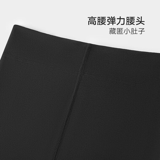 Langerie thin and warm women's body stockings plus velvet tight elastic protective warm socks and leggings pantyhose autumn and winter style, black size 1, one size fits all, height 155-170/hips 83-110, height 155-170/hips 83-110