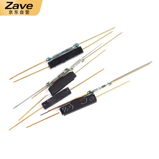 ZAVE reed switch normally open normally closed anti-vibration and anti-damage magnetic switch MKA50202 white tube silver pin normally open