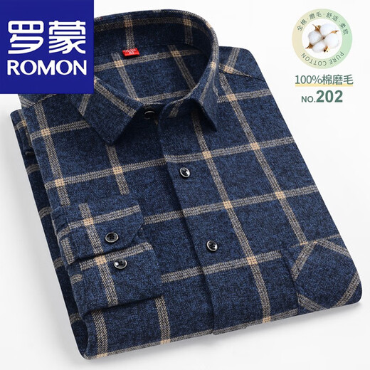 罗蒙（ROMON）春秋季纯棉男士长袖衬衫100%全棉长袖格子衬衣大码中年上衣爸爸装 863 43 建议155-170斤
