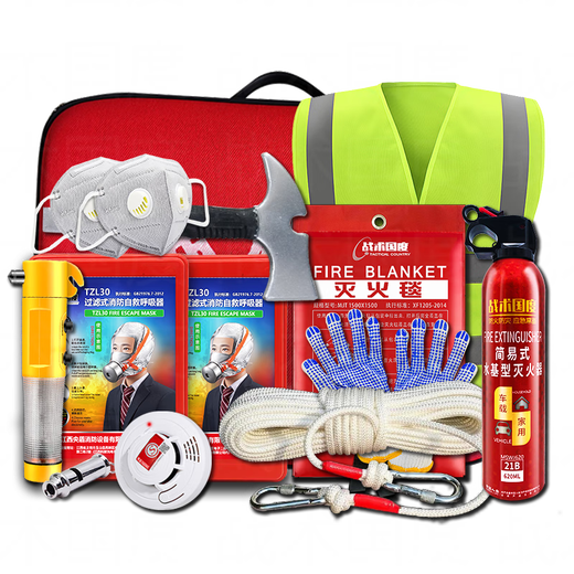 Tactical Nation Fire Emergency Kit + Equipment 12-piece Set Fire Emergency Box Disaster Prevention Bag Equipment Gas Mask Emergency Rescue Home Safety Set