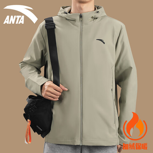 ANTA Jacket Men's 2025 Autumn and Winter New Style Velvet Hooded Cardigan Woven Warm Outdoor Windproof and Water-Repellent Jacket -1 Floating Gray L/175 Suitable for 120-140Jin Jin equals 0.5 kg