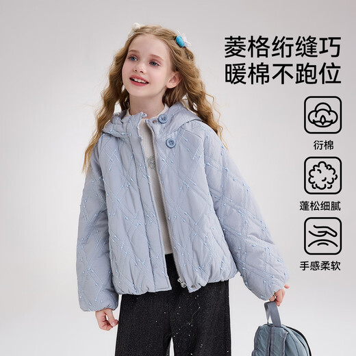 ASK JUNIOR children's cotton coat 25 winter medium and large children's hooded quilted warm cotton jacket girls rhombus pattern cotton coat blue