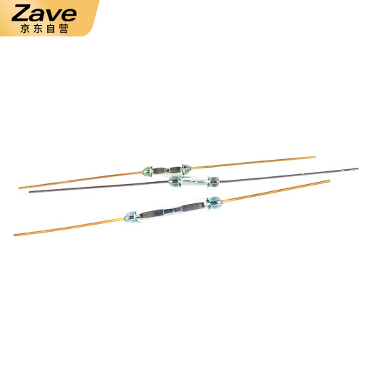 ZAVE reed switch normally open normally closed anti-vibration and anti-damage magnetic switch MKA20101 white tube silver pin normally open (5 pieces)