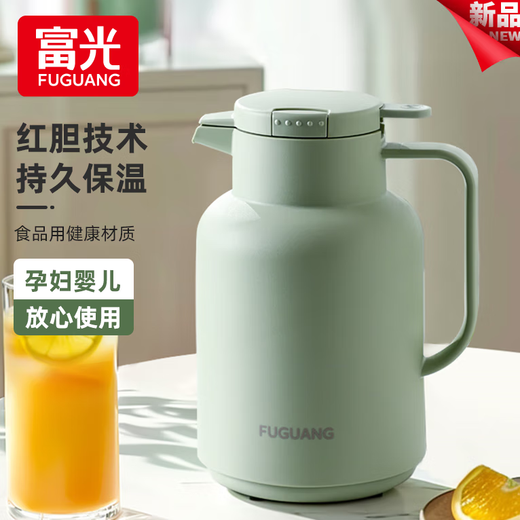 Fuguang thermos kettle household thermos large capacity kettle thermos bottle thermos boiling water bottle thermos glass liner kettle