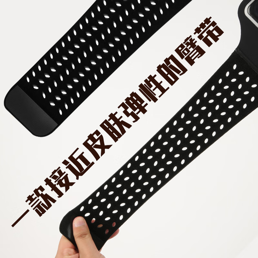 He Jiagong sports mobile phone armband running mobile phone armband wrist bag men's and women's fitness equipment universal mobile phone armband sports bag standard dark blue small size