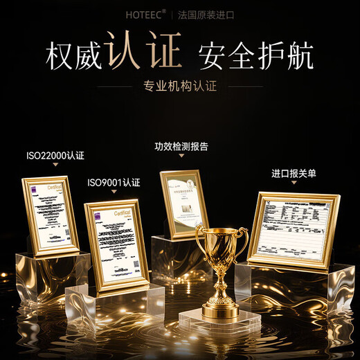[3 boxes have been reduced by 2575] Nobel Prize Patent Imported Weight Loss Needle*3 boxes