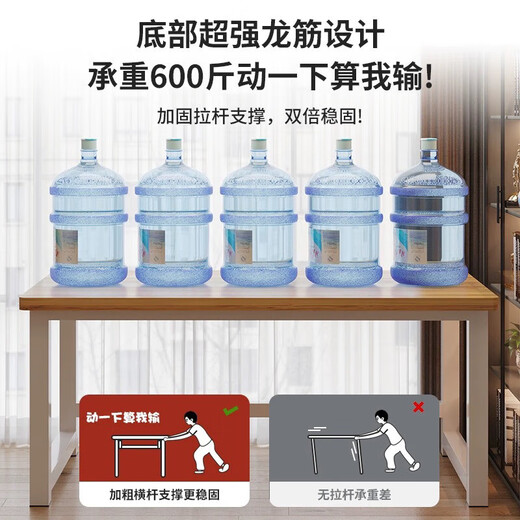 Computer desk desktop home study table simple long desk bedroom writing e-sports table workbench modern office desk white 100*60*75 desktop 25mm thick + steel pipe 40mm square