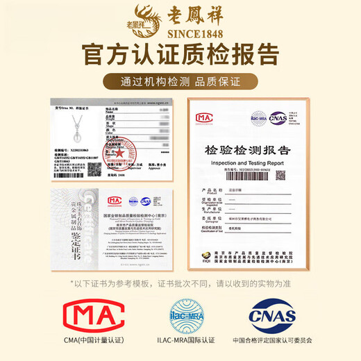 Lao Fengxiang 925 silver graceful pearl necklace, light luxury niche clavicle chain, female birthday gift for girlfriend and wife, graceful pearl pendant, free sterling silver chain* brand gift box