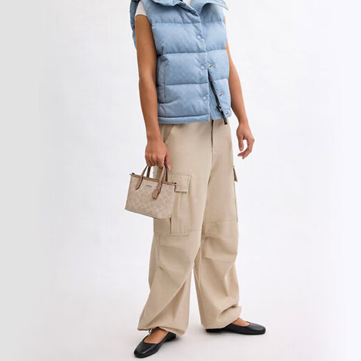 COACH Women's Bag City15 Mini Dumpling Shoulder Bag Milk Brown CW032SVPWH Birthday Gift