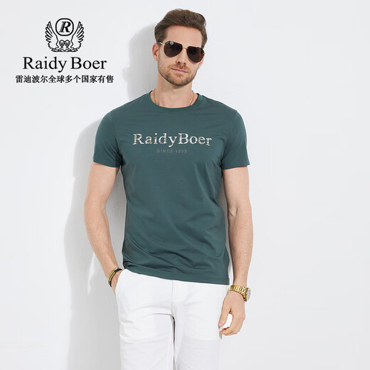 
Raidy Boer (Raidy Boer) [Anti-shirt] Raidy Boer/Raidy Boer Men's New Hot Diamond Printed Camouflage Round Neck Short Sleeve T-shirt 7036 White S 165_46_