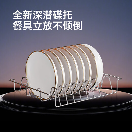 Canbo Magic Mirror Disinfection Cabinet Household Vertical 130L High Temperature Two-Star Small Two-Door Tableware Drying Stainless Steel Disinfection Cupboard National Subsidy XDZ130-C19