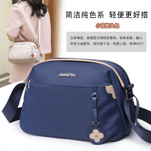 OTHER/Others 2025 New Fashion Versatile Crossbody Bag Women's Flower Pillow Bag Women's Nylon Canvas Bag Shoulder Bag Mom Bag Black_Collect and receive gifts