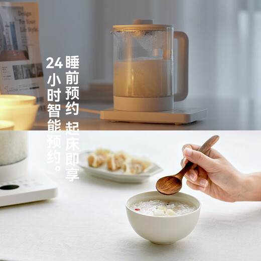 Olayks health kettle 316 kettle tea maker large capacity constant temperature electric kettle multifunctional electric tea kettle with filter 1.5L