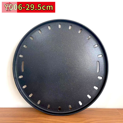 Yingtang Korean electric grill barbecue plate round barbecue plate large grill commercial charcoal grill non-stick carbon grill thickened 35cm Sunflower charcoal grill (thickened electric grill) 29.5cm