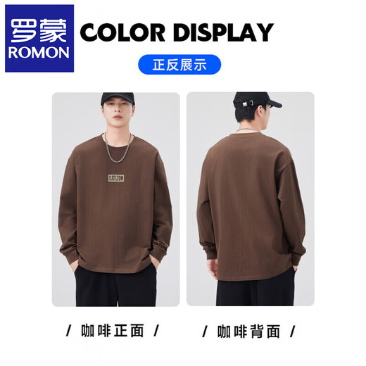 罗蒙（ROMON）纯棉长袖T恤男春秋薄款圆领宽松休闲印花百搭打底衫上衣 5012咖啡 XL 建议140-160斤